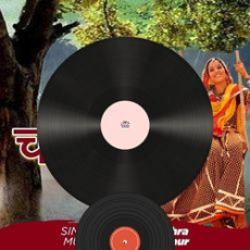 Ishakacha Baan Ishakacha Baan