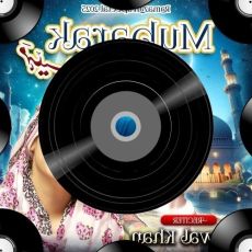 Uparwale Mp3 Uparwale Mp3